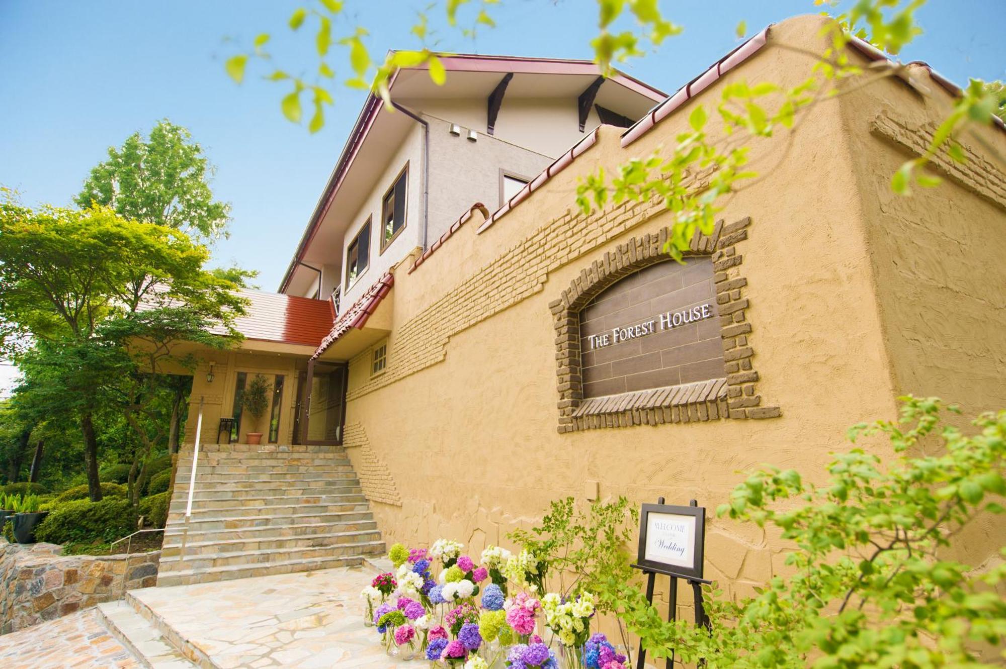 Hotel Floracion Nasu Dış mekan fotoğraf